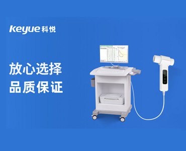 康泰肺功能测试仪